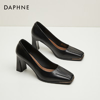 DAPHNE 达芙妮 不累脚高跟鞋粗跟的单鞋女2024新款夏季方头浅口上班小皮鞋
