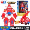 叶罗丽 奥迪双钻超级飞侠玩具变形机器人消防车玩具套装乐迪720311