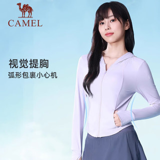 骆驼（CAMEL）【baby同款】茶花防晒衣女修身春夏防紫外线透气冰感防晒服 A24BA6K162，茶花粉，女 M