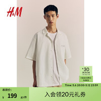 H&M男装2024夏季宽松版型印花古巴领衬衫1225685 白色/Document 165/84 XS