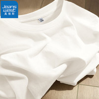 真维斯黄色纯棉短袖t恤女2024新款宽松休闲大码夏装胖mm显瘦GX 杏-j纯色 M