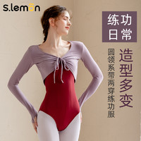 s.lemon slemon舞蹈服披肩外套上衣女成人长袖圆领系带两穿芭蕾形体练功服
