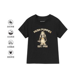 Hush Puppies 暇步士 男童女童短袖圆领衫24年夏季新款儿童全棉运动T恤轻薄透气