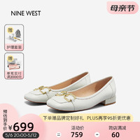 NINE WEST 玖熙 单鞋女优雅方头浅口舒适低跟通勤女鞋 NF350015KK 米白34