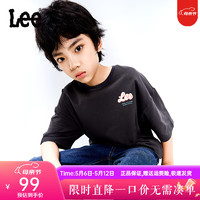 Lee儿童短袖T恤2024春夏纯棉后背LOGO印花宽松舒适运动上衣童装 黑色 120cm