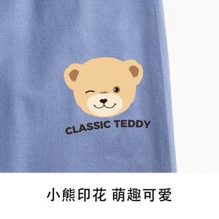 Classic Teddy男童防蚊裤儿童裤子中小童休闲轻薄透气运动裤2条 蓝灰灰粉 140 