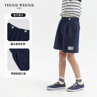 Teenie Weenie Kids小熊童装24夏季男童舒适弹力休闲帅气短裤 牛仔色 140cm