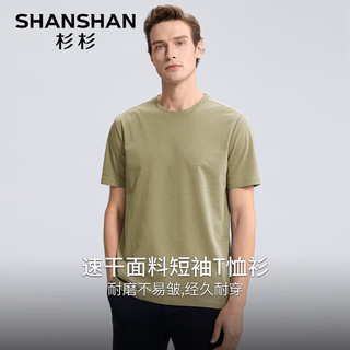 杉杉（SHANSHAN）短袖T恤男夏季速干透气圆领上衣服男装休闲易打理抗皱打底衫Q 墨绿色 185