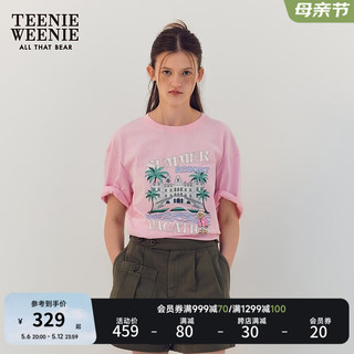 Teenie Weenie小熊女装2024夏季休闲度假风轻薄宽松短袖T恤衫 浅粉色 170/L