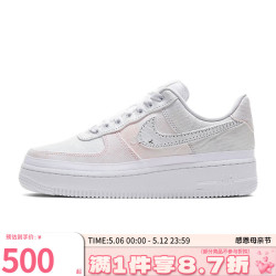 nike耐克女鞋休闲鞋af1空军一号运动鞋日常潮流板鞋cj1650100撕撕乐