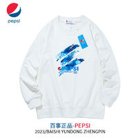 pepsi 百事 圆领秋冬男女款卫衣长袖T恤潮款学生2023新款休闲上衣