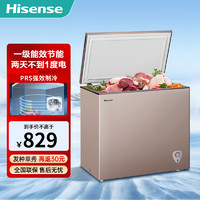 Hisense 海信 203升 冷柜一级能效卧式冰箱BD/BC-203NU 金色203L