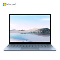Microsoft 微软 Surface Laptop Go 2 商用版 i5 8G+128G 12.4英寸触屏 冰晶蓝 轻薄笔记本 Win11Pro专业版 支持企业定制