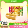 88VIP：Lay's 乐事 无限薯片便携罐装膨化休闲零食40g*4罐混口味