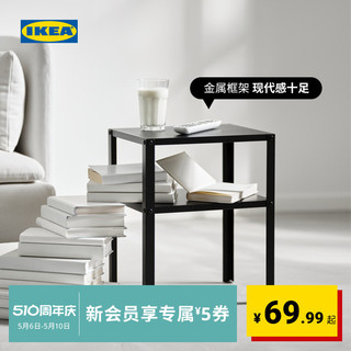 IKEA 宜家 KNARREVIK科纳列维克收纳床边桌家用落地搁架床头置物架