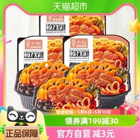 88VIP：莫小仙 老成都牛肉锅自热火锅900g/3盒荤菜版牛肉麻辣烫小火锅