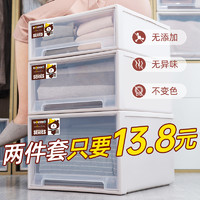 稻草熊 DC1212 收纳盒 27.5*18.5*10cm