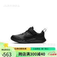 耐克（NIKE）男女童VARSITY LEATHER幼童运动童鞋春季低帮CN9393 001黑/黑/黑 32码 (脚长约20CM)