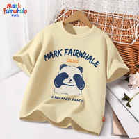 马克华菲男童短袖t恤2024夏季儿童纯棉半袖上衣帅气童装大童男孩夏装 m遮眼熊奶咖 130