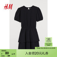 H&M 女装连衣裙夏季新款收腰美背双层裙摆泡泡短袖裙子0938937 黑色