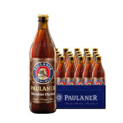 paulaner保拉纳柏龙德国进口小麦啤酒500ml20瓶黑啤