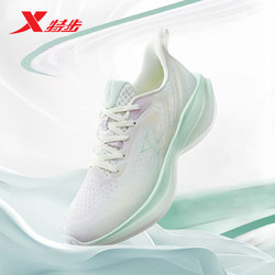 XTEP 特步 灵璧跑鞋 | 女鞋夏季运动鞋轻便减震跑步鞋透气休闲鞋子