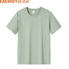 MERRTO 迈途 纯棉短袖T恤男女夏季潮流新款宽松半袖上衣运动户外透气休闲T恤 08豆绿 3XL（165-185斤）