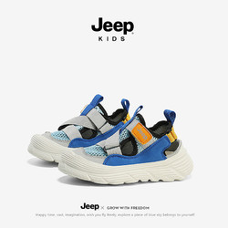 Jeep 吉普 儿童软底防滑运动凉鞋 夏季包头鞋