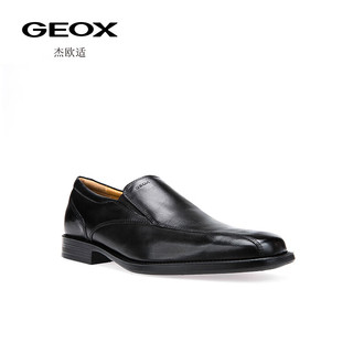 GEOX杰欧适男鞋商务皮鞋正装一脚套舒适透气鞋潮搭懒人鞋U3257Q 黑色C9999 43
