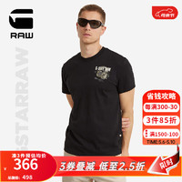 G-STAR RAW2024夏季新款男士高端t恤短袖Nifous圆领印花打底衫D24687