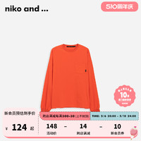 niko and ... T恤男春季落肩长袖日系纯色运动衫上衣228522