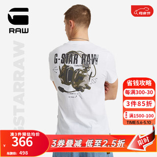 G-STAR RAW2024夏季男士高端t恤短袖Nifous圆领印花打底衫D24687 白色 XS