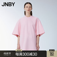 江南布衣（JNBY）24夏连衣裙T恤版型简约宽松圆领短袖5O4G12840 634/浅珊瑚红 M