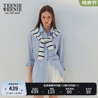 Teenie Weenie【泡泡纱】小熊2024年夏季新款条纹衬衫长袖衬衣时尚