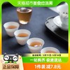 88VIP：景德镇 陶瓷品茗单杯手工青花描边主人杯家用喝茶杯白瓷茶具