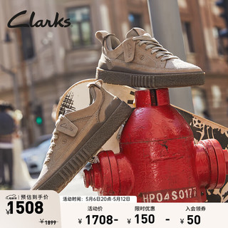Clarks 其乐 街头系列男鞋24新款小白鞋街头潮流运动鞋休闲滑板鞋 灰色 261761857 40