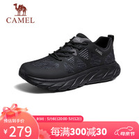 骆驼（CAMEL）户外运动男士网面透气休闲鞋 G14S161095 黑色 39 