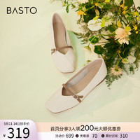 BASTO 百思图 春季商场新款法式玛丽珍鞋一脚蹬浅口女单鞋船鞋TWT24AQ3
