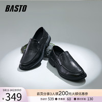 BASTO 百思图 春夏商场同款打孔透气懒人一脚蹬乐福鞋男休闲皮鞋K2519BM3