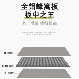 凯蒂芙（KAIDIFU）陶瓷一体盆套装铝合金蜂窝铝洗脸盆柜组合奶油简约悬挂式洗漱台 F201 101CM【普通镜柜】 陶瓷一体盆