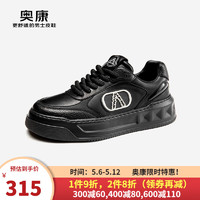 奥康（Aokang）男鞋 2024春季舒适时尚潮流滑板鞋轻盈运动休闲鞋 黑色 43