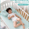 趴趴虎 婴儿床垫天然乳胶床褥垫子新生儿童四季通用幼儿园宝宝垫定制