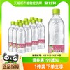 88VIP：可口可乐 日本进口CocaCola可口可乐桃味乐活水饮料540mlX12瓶天然饮用水