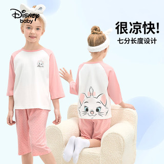 迪士尼童装男女童针织七分袖睡衣2024夏季儿童家居服薄款 浪漫粉 150cm