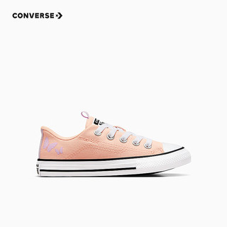 CONVERSE 匡威 儿童鞋女童2024夏季新小童一脚蹬低帮帆布鞋A07352C 粉色 34码