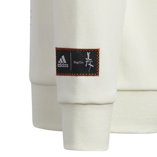 阿迪达斯 （adidas）春兔小童套头纯棉运动针织卫衣 IP7008 汉玉白 A134