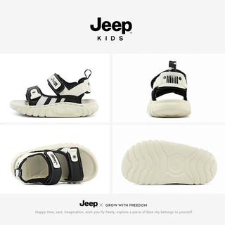 Jeep 吉普 男童凉鞋儿童运动夏款夏季中大童软底防滑沙滩鞋 米黑35
