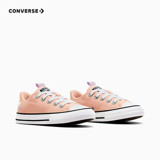 Converse匡威儿童鞋女童2024夏季新小童一脚蹬低帮帆布鞋A07352C 粉色 29码