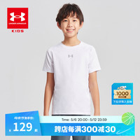 安德玛（Under Armour）童装夏季男大童速干T恤短袖运动圆领休闲透气拼接上衣242120555 白色 170cm