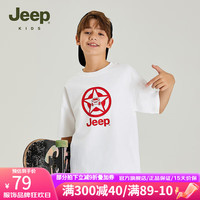 Jeep吉普童装儿童T恤2024夏季男童女童宽松运动休闲潮流短袖上衣 1307白色 175cm 【身高170-180】